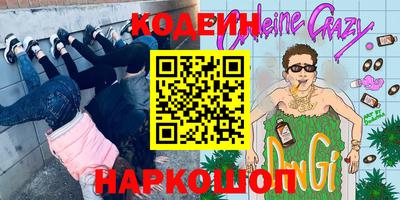 скорость Владивосток