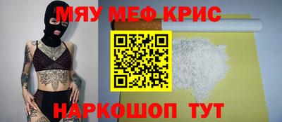 скорость Владивосток