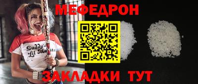 мдма Владимир