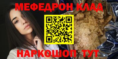 скорость Владивосток