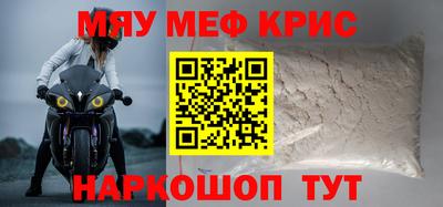 мдма Владимир