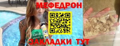 скорость Владивосток