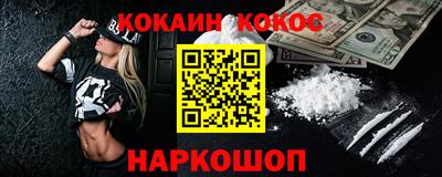 первитин Владикавказ