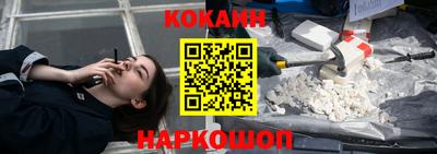 мдма Владимир