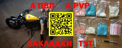 мдма Владимир