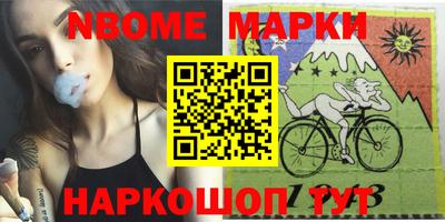 скорость Владивосток
