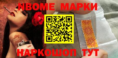 мдма Владимир