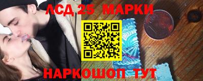скорость Владивосток