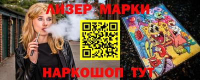мдма Владимир