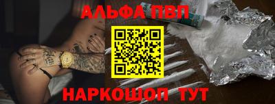 мдма Владимир
