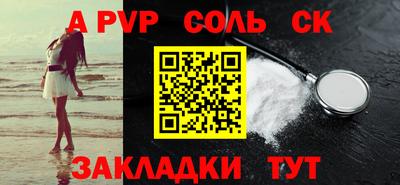 мдма Владимир