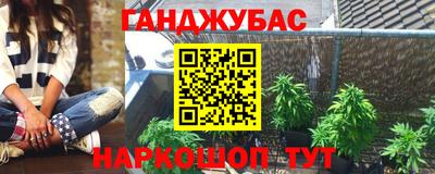 первитин Владикавказ