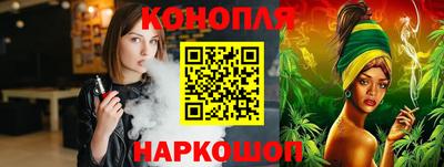первитин Владикавказ