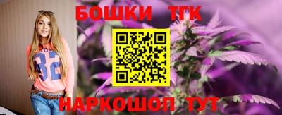 скорость Владивосток
