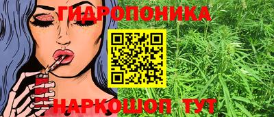 мдма Владимир