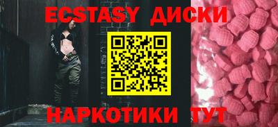 скорость Владивосток