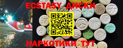 первитин Владикавказ
