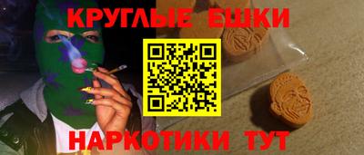 скорость Владивосток