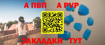 скорость Владивосток