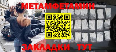 мдма Владимир