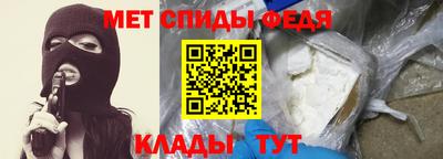 скорость Владивосток