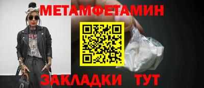 мдма Владимир
