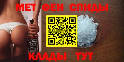 скорость Владивосток