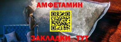 скорость Владивосток