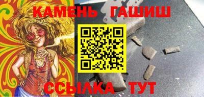 мдма Владимир