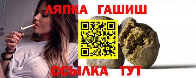 первитин Владикавказ