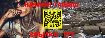 первитин Владикавказ