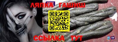 мдма Владимир