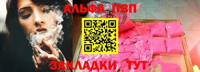 скорость Владивосток