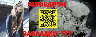 первитин Владикавказ