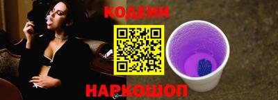 скорость Владивосток
